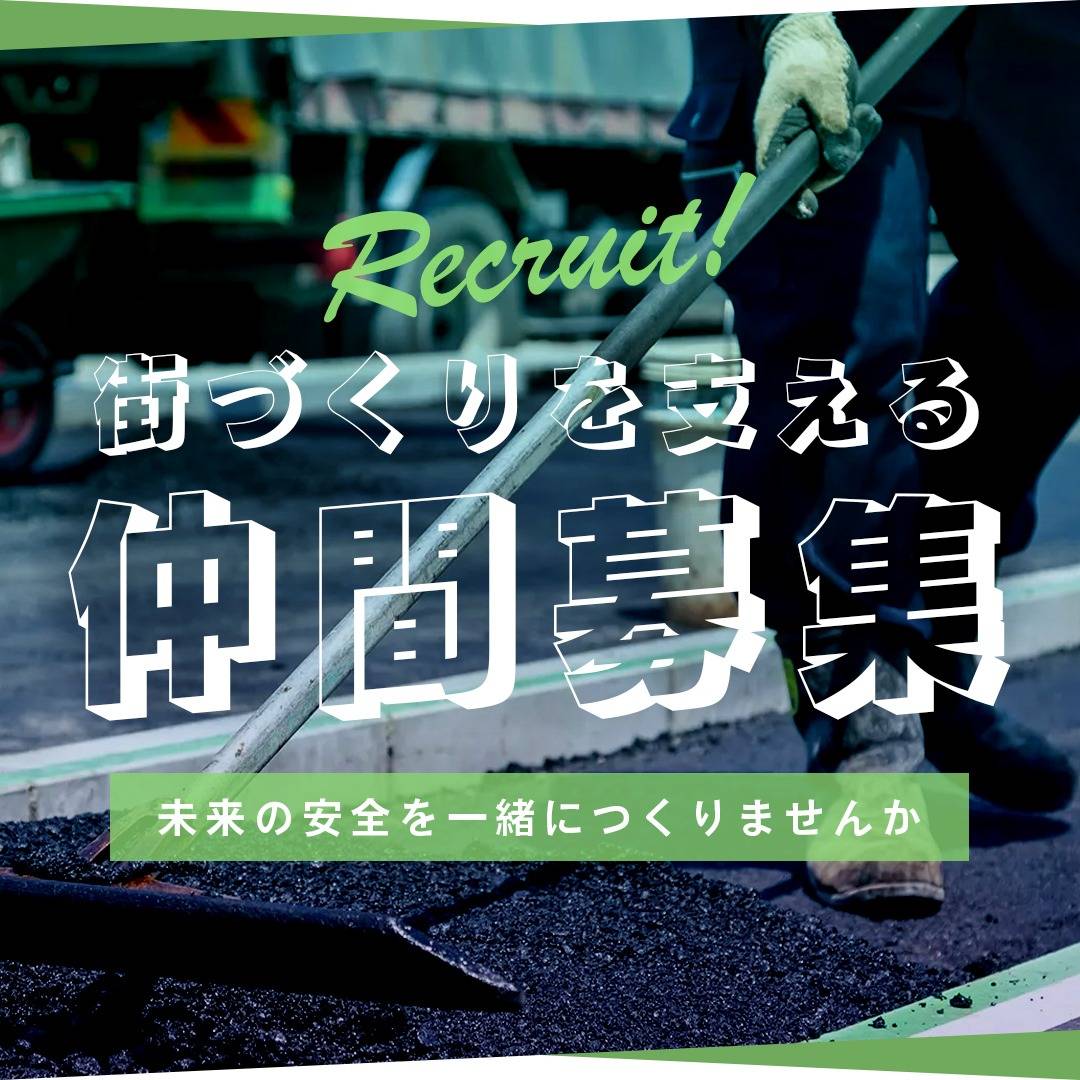 popup_banner